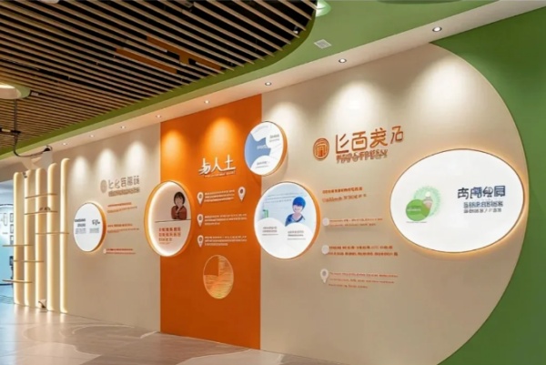 六招秘籍解鎖展廳文化墻設計新境界，設計感瞬間爆棚！