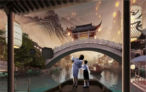 航海事業博物館設計