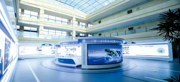 遠東集團數字化展廳設計