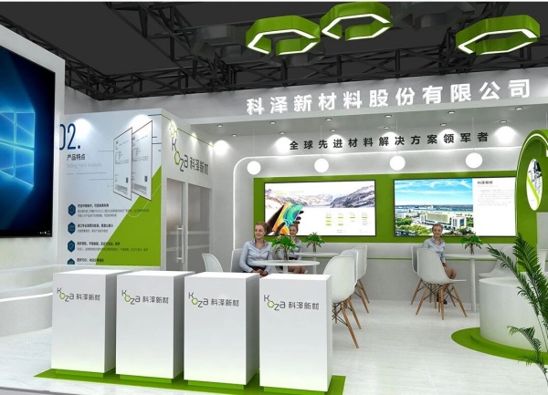 個(gè)人護(hù)理用品博覽會展臺沒記憶點(diǎn)？54平這樣搭，3萬預(yù)算讓逛展人主動掏手機(jī)拍！