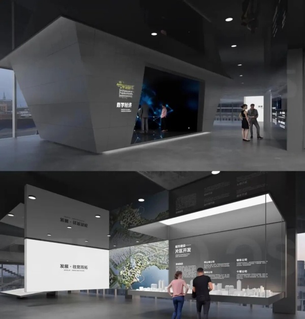 特色小鎮(zhèn)城市會客廳設計