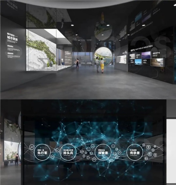 特色小鎮(zhèn)城市會客廳設計