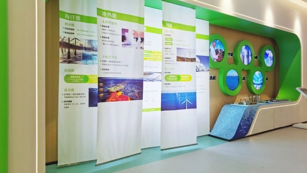 新能源科普展廳設(shè)計(jì)