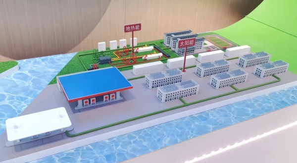 新能源科普展廳設(shè)計(jì)