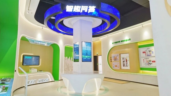 新能源科普展廳設(shè)計(jì)