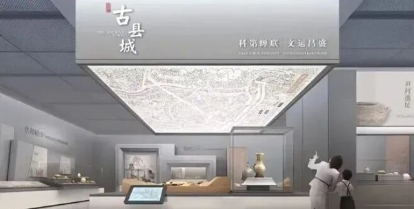 古建筑文化展廳設(shè)計