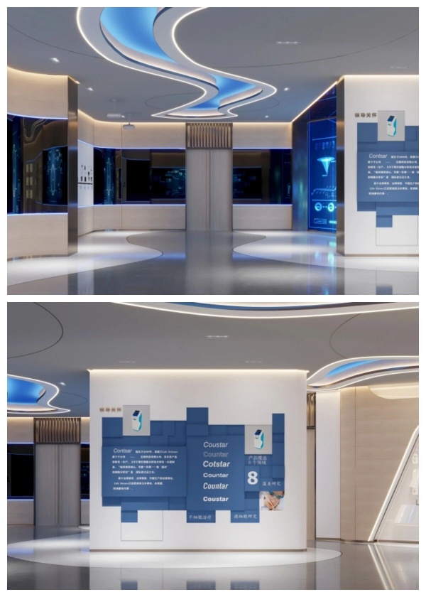 一正藥業展廳在科技與藝術交織中，解碼生命健康的未來圖景