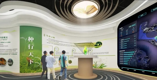 新農業企業多媒體展廳：科技賦能下的綠色農業沉浸式體驗空間