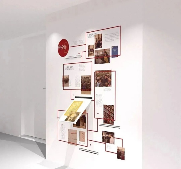 優(yōu)秀展廳案例這么做展廳才有高級(jí)感！