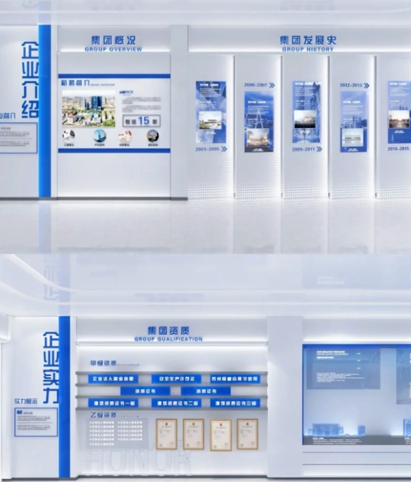 文化墻如何“撬動”整個企業的品牌力？答案在這里！