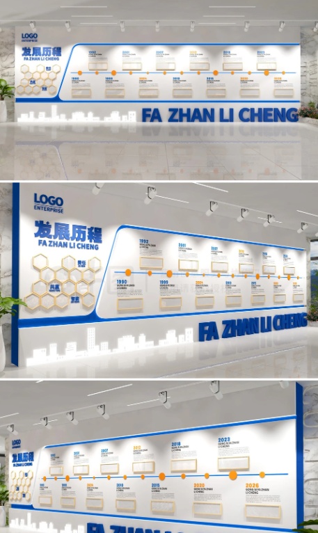 文化墻如何“撬動”整個企業的品牌力？答案在這里！