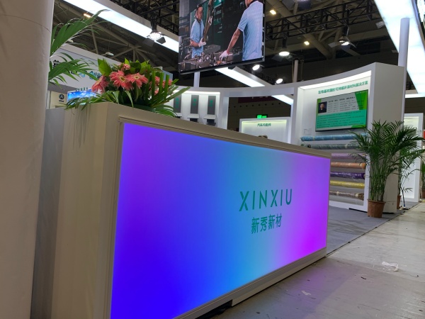 深圳展臺設計搭建哪家公司專業(yè)靠譜?