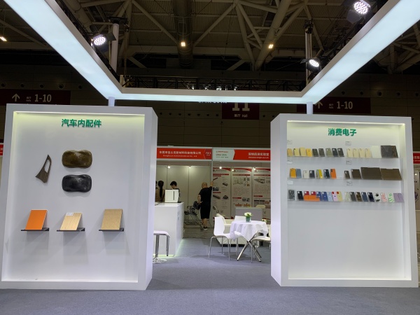 深圳展臺設計搭建哪家公司專業(yè)靠譜?