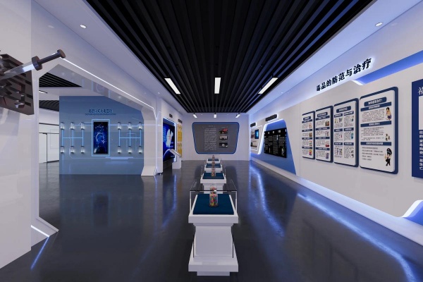 禁毒教育館設(shè)計-高科技互動方案-深圳禁毒教育基地設(shè)計公司