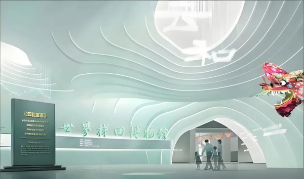 山水主題展館場景設計