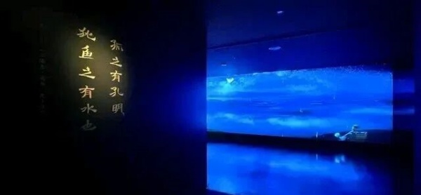 三國(guó)主題文化空間設(shè)計(jì)