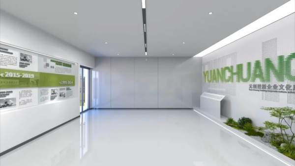 元創(chuàng)控股企業(yè)總部辦公室展廳設計