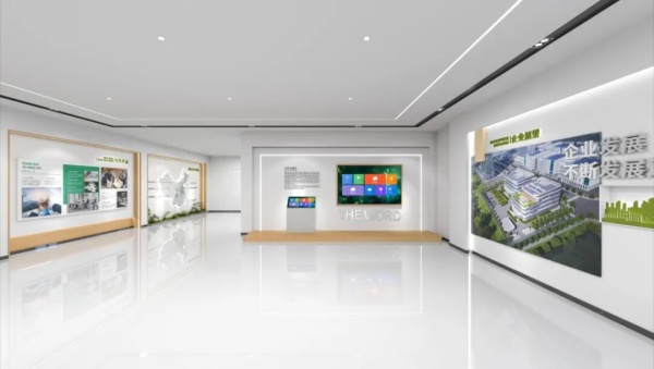 元創(chuàng)控股企業(yè)總部辦公室展廳設計