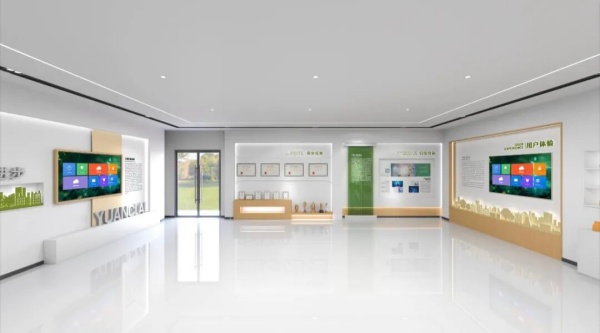 元創(chuàng)控股企業(yè)總部辦公室展廳設計