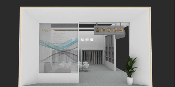 展廳設計用空間講好故事，讓參展價值最大化