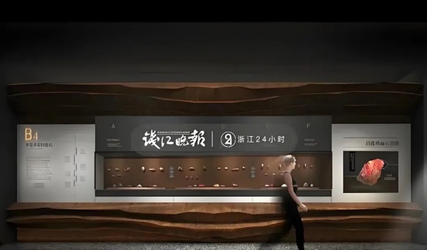 瓷器文化展示場(chǎng)景設(shè)計(jì)