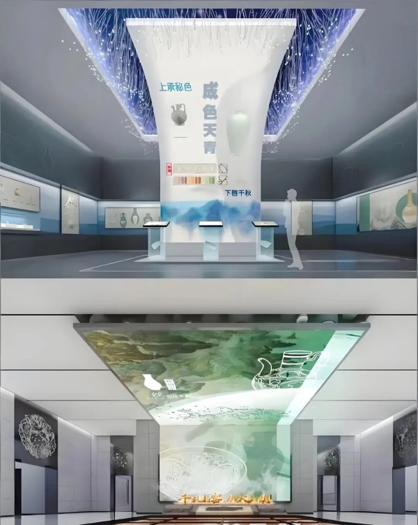 瓷器文化展示場(chǎng)景設(shè)計(jì)
